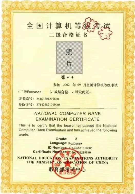 1709704596267829.jpg 12.jpg