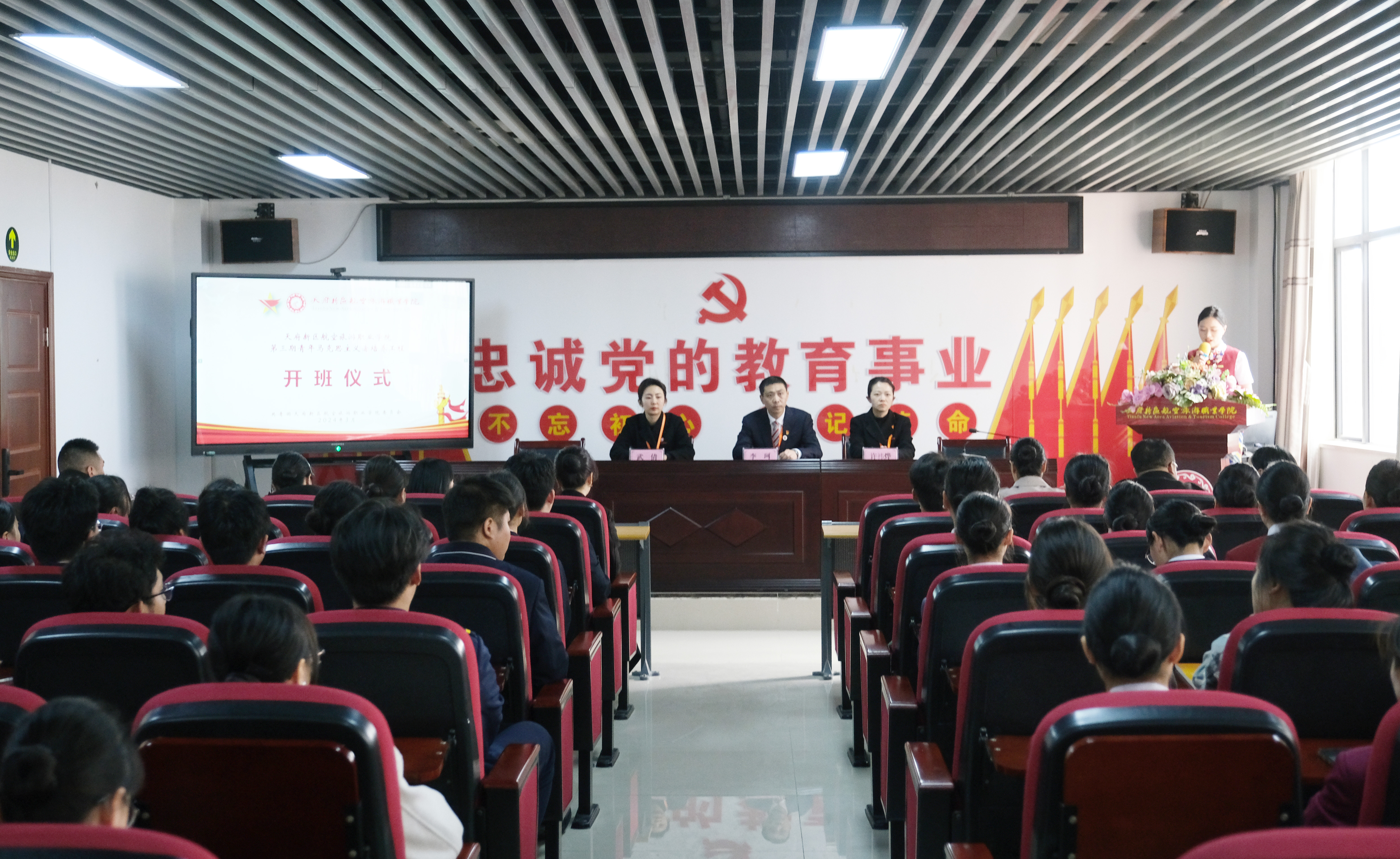 1711616362945408.jpg DSCF4360.JPG