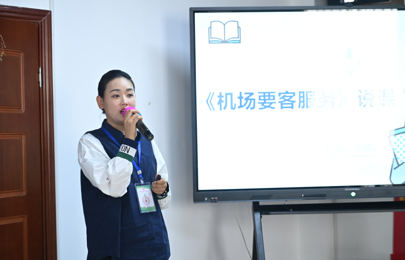 1714273412718630.png image.png