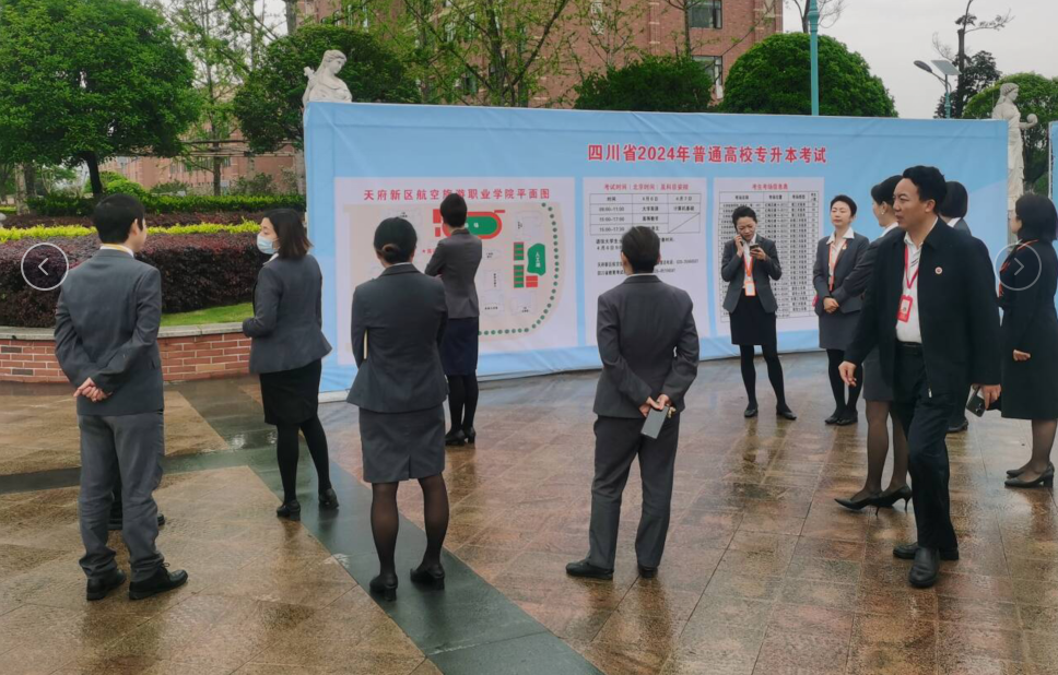 1714279067136436.png image.png