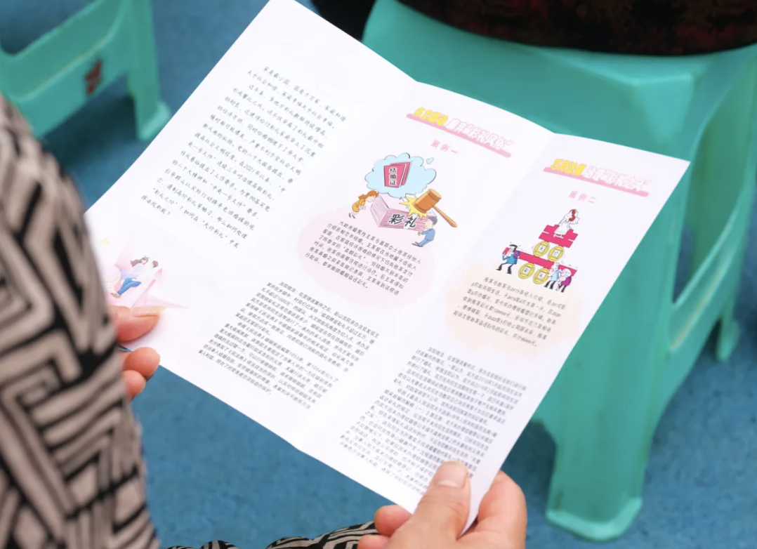 1715308993346922.png image.png