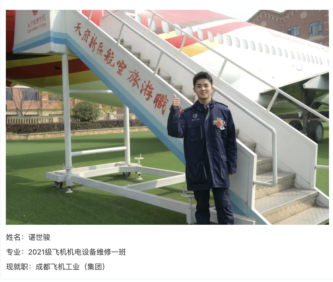 1715310395197515.png image.png