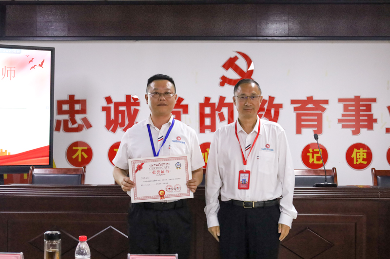 1716178502338617.jpg IMG_9907.jpg