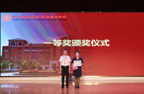 1717644790134186.png image.png