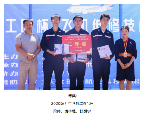 1717645322133114.png image.png