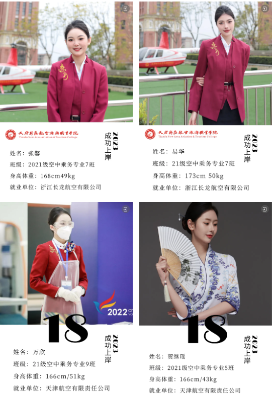 1718075016917093.png image.png