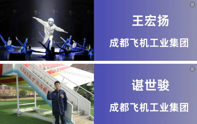 1718075559124241.png image.png