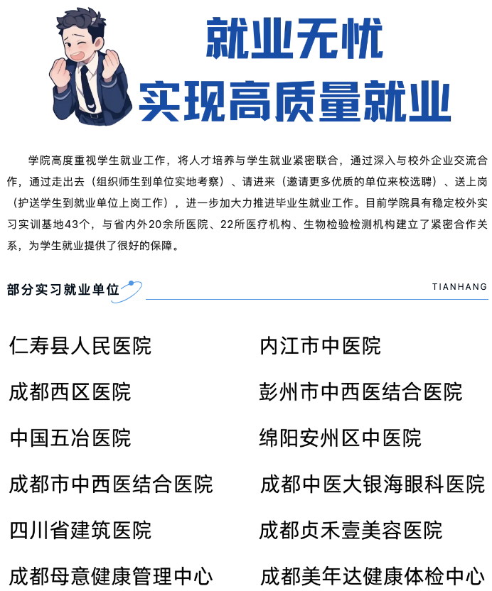 1718075833882753.png image.png