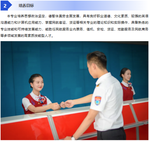 1718076096518963.png image.png