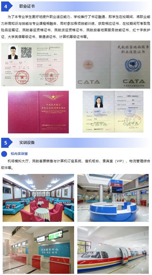 1718076144262235.png image.png