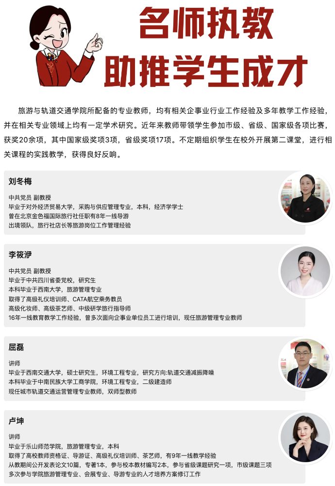 1718076311130562.png image.png