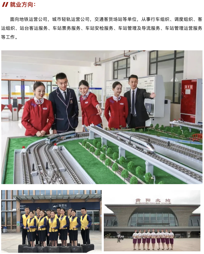 1718076499872813.png image.png