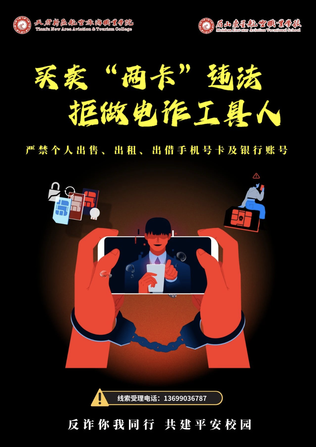 1718172283131117.png image.png