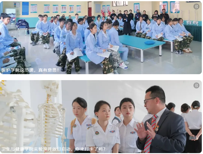 1718251653555239.png image.png