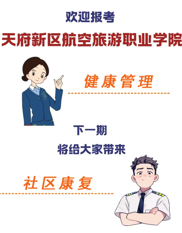 1718252219256426.png image.png