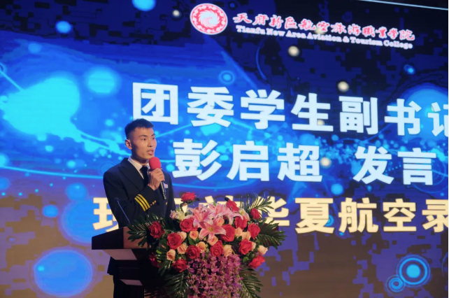 1718587054105427.png image.png