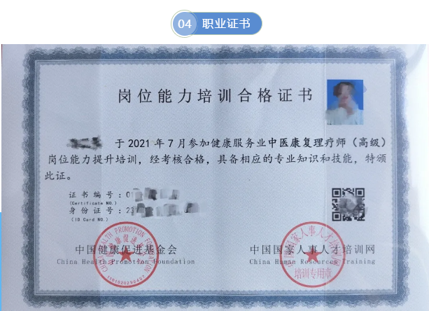 1718587742337756.png image.png