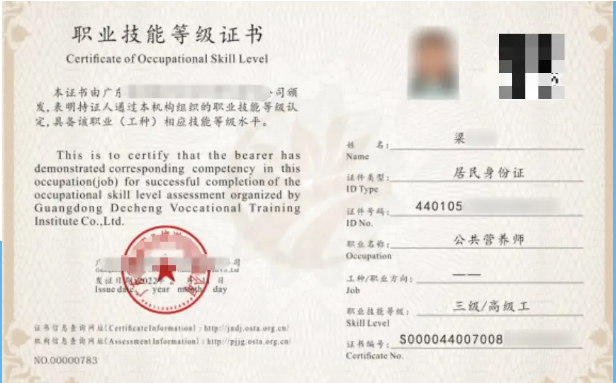 1718587753505838.png image.png