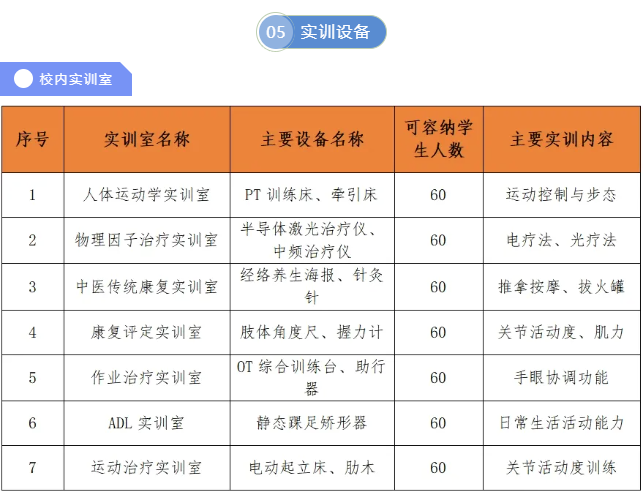 1718587769124486.png image.png