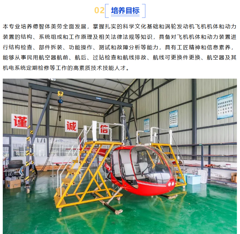 1718935207101318.png image.png