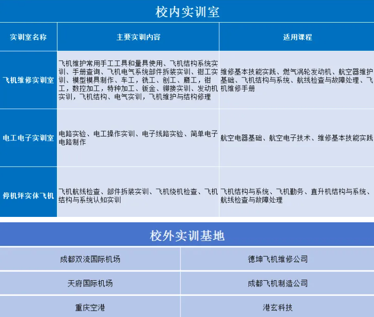 1718935342931853.png image.png