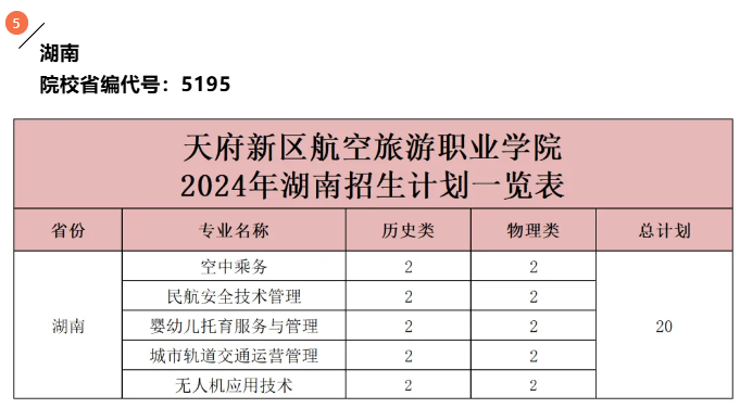 1719042437105793.png image.png