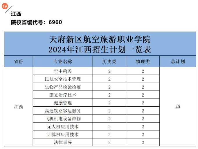 1719042587533551.png image.png