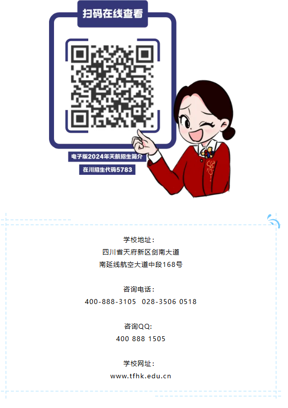 1719042835134667.png image.png