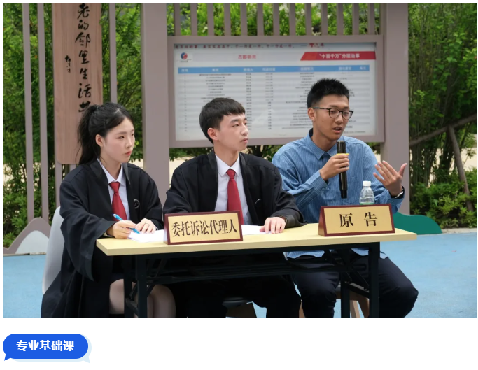 1719643866783608.png image.png