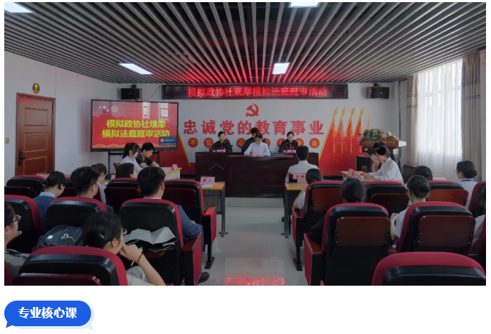 1719643880464485.png image.png