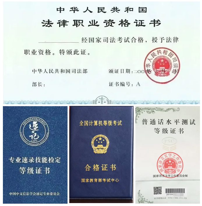 1719643916115114.png image.png