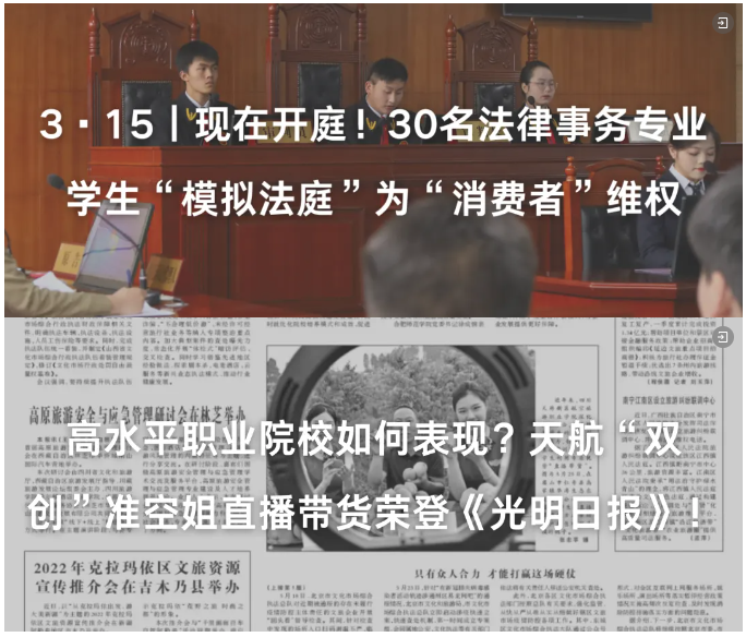 1719643964465819.png image.png