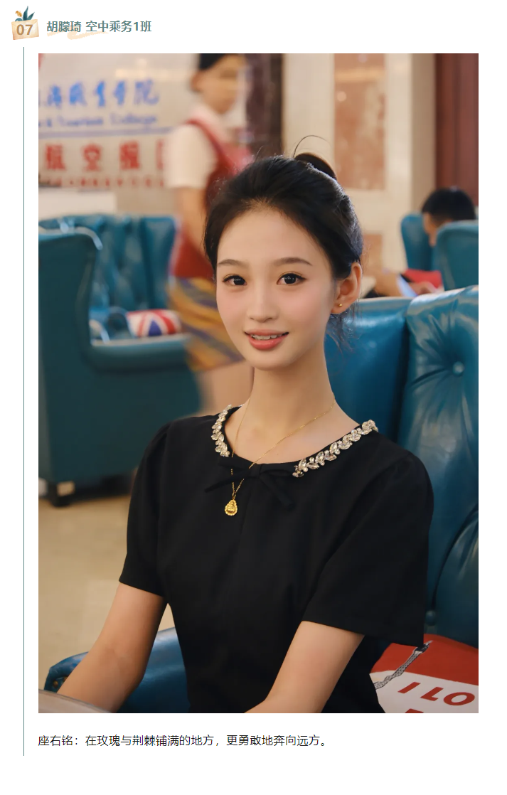 1725416301699825.png 7.png