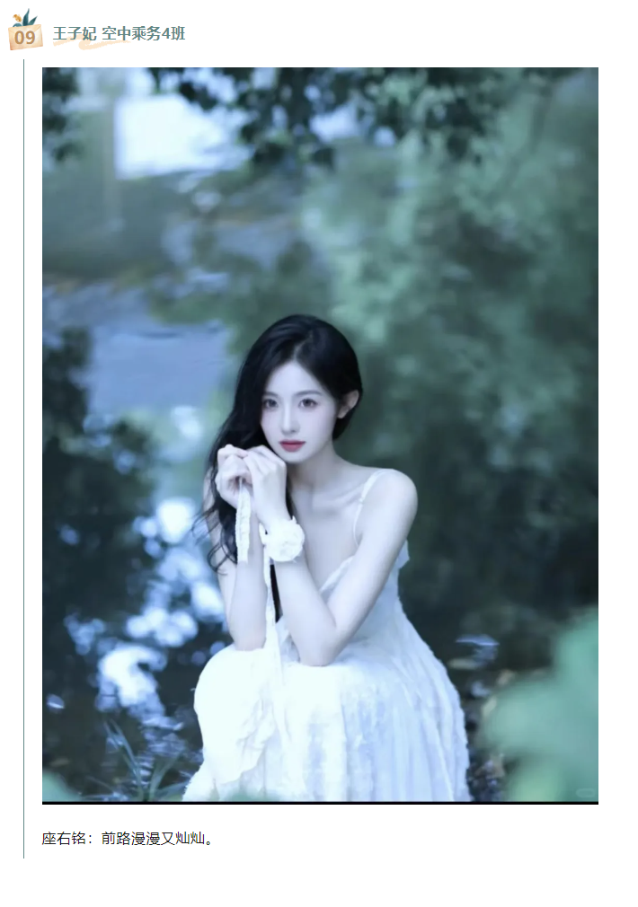 1725416376764717.png 9.png