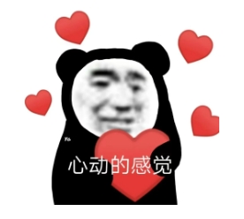 1725416414833525.png 微信截圖_20240904101742.png