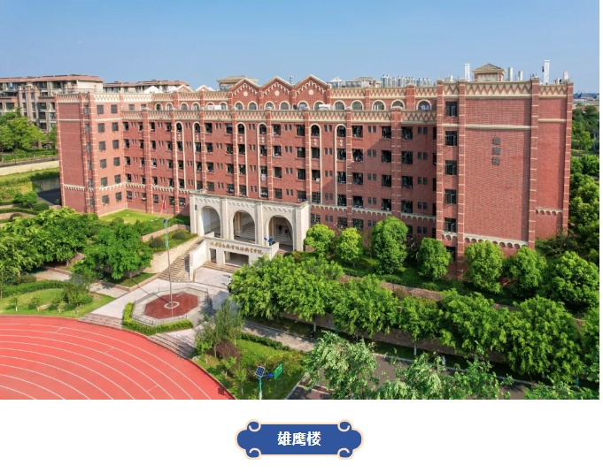 1725500483772678.png 微信截圖_20240905093817.png