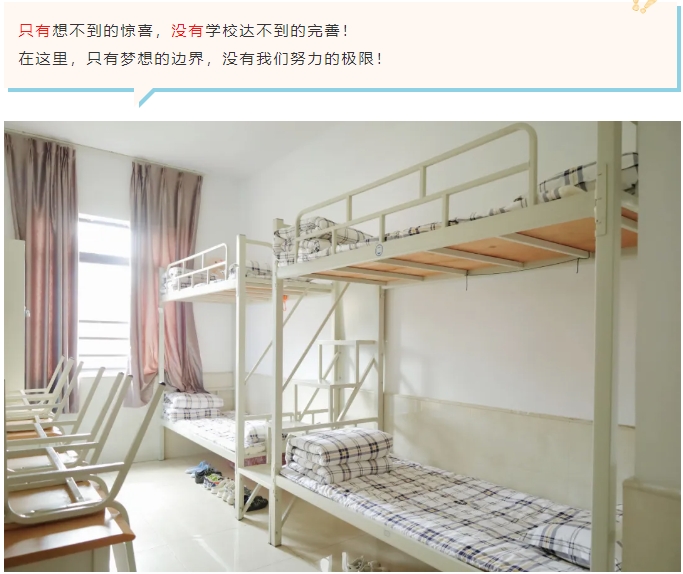 1725500494927248.png 微信截圖_20240905093827.png