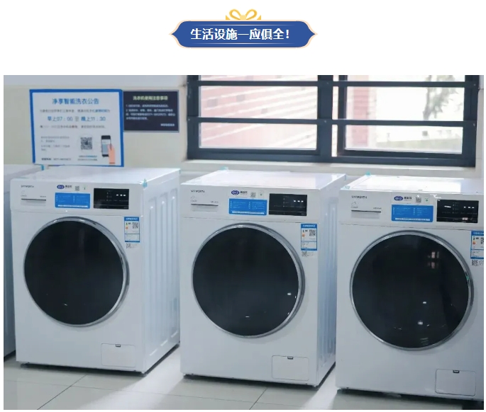 1725500551134939.png 微信截圖_20240905093934.png