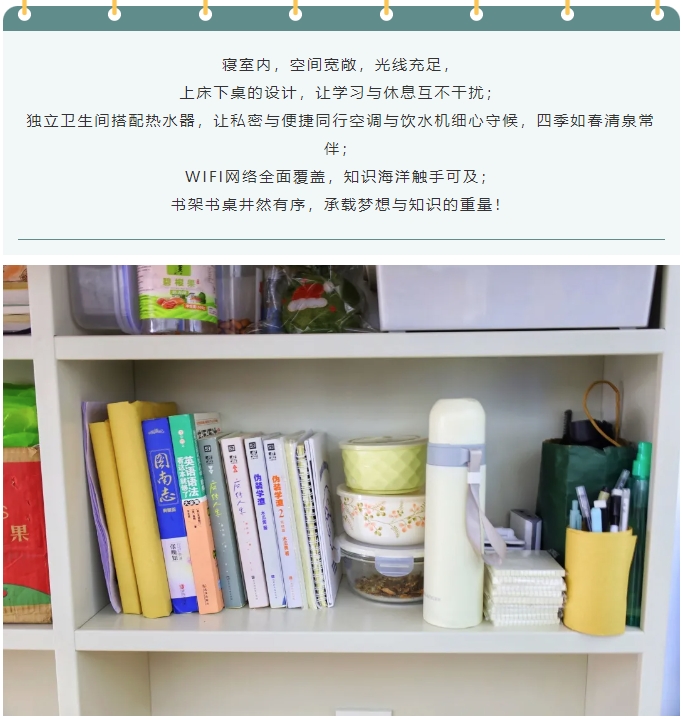 1725500561258233.png 微信截圖_20240905093952.png