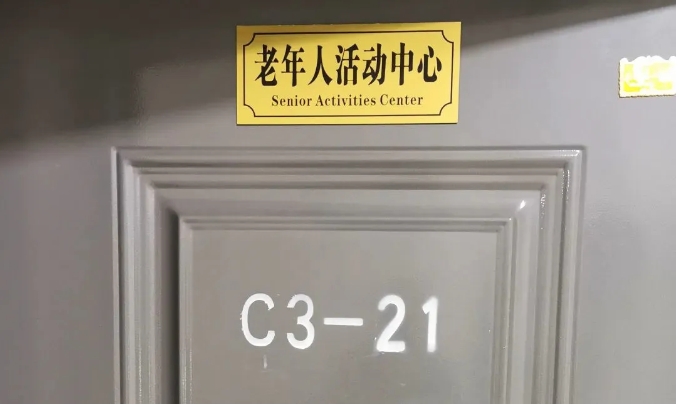 1725500578613934.png 微信截圖_20240905094015.png