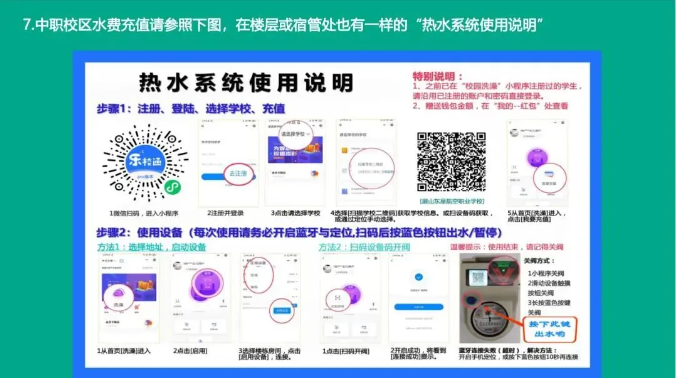 1725759148724655.png image.png