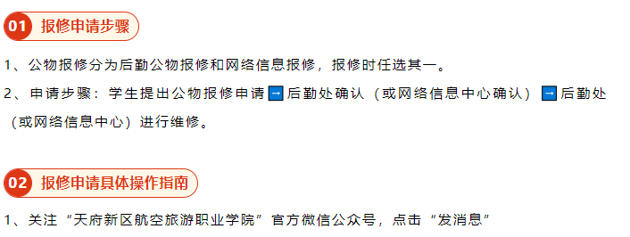 1725759168522448.png image.png