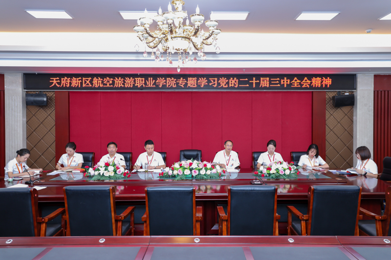 1725932061104192.jpg 微信圖片_20240910093401.jpg