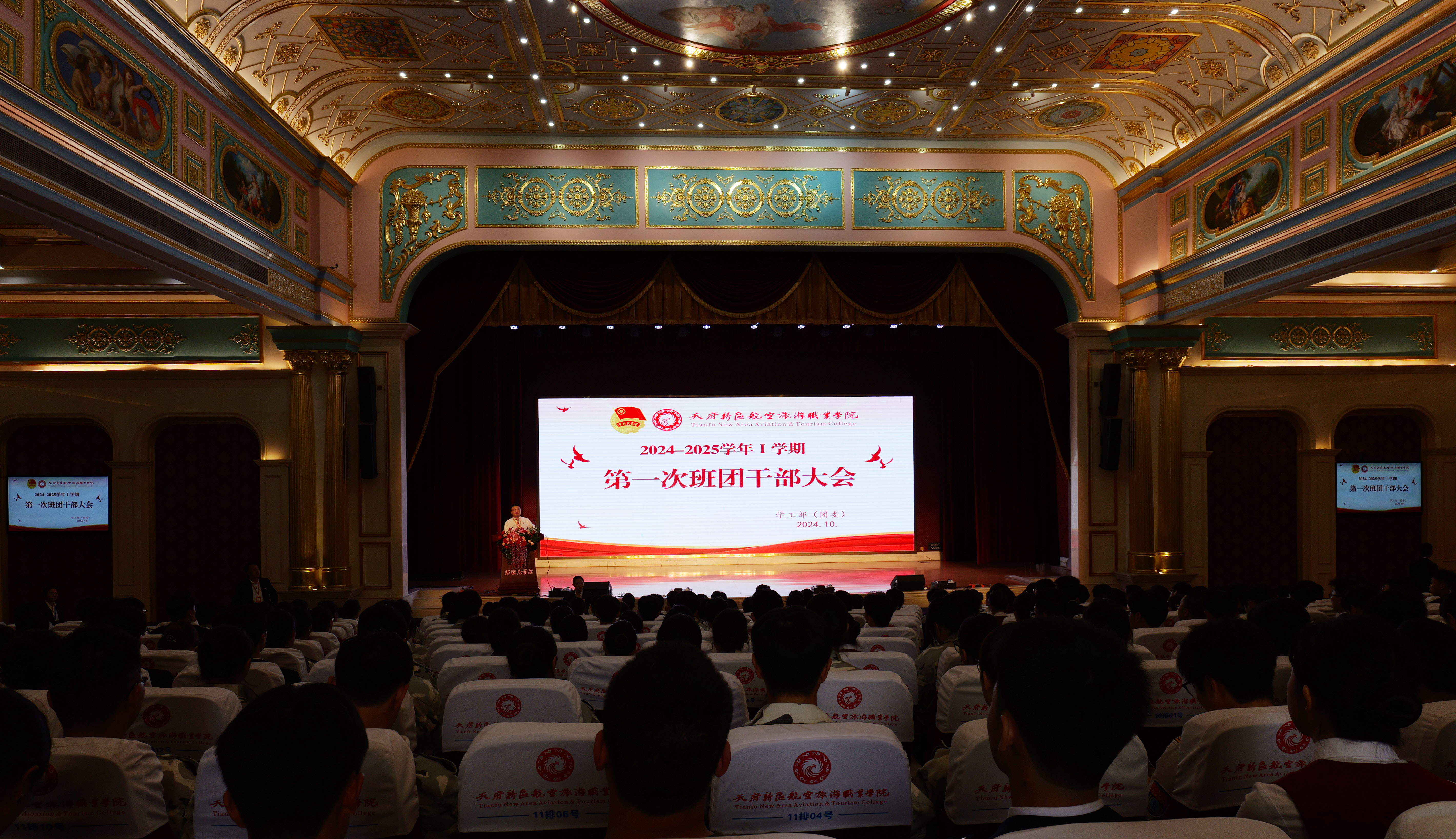 1729151527505236.jpg bd8d5fe8554af4334de9215f741cc84c.jpg