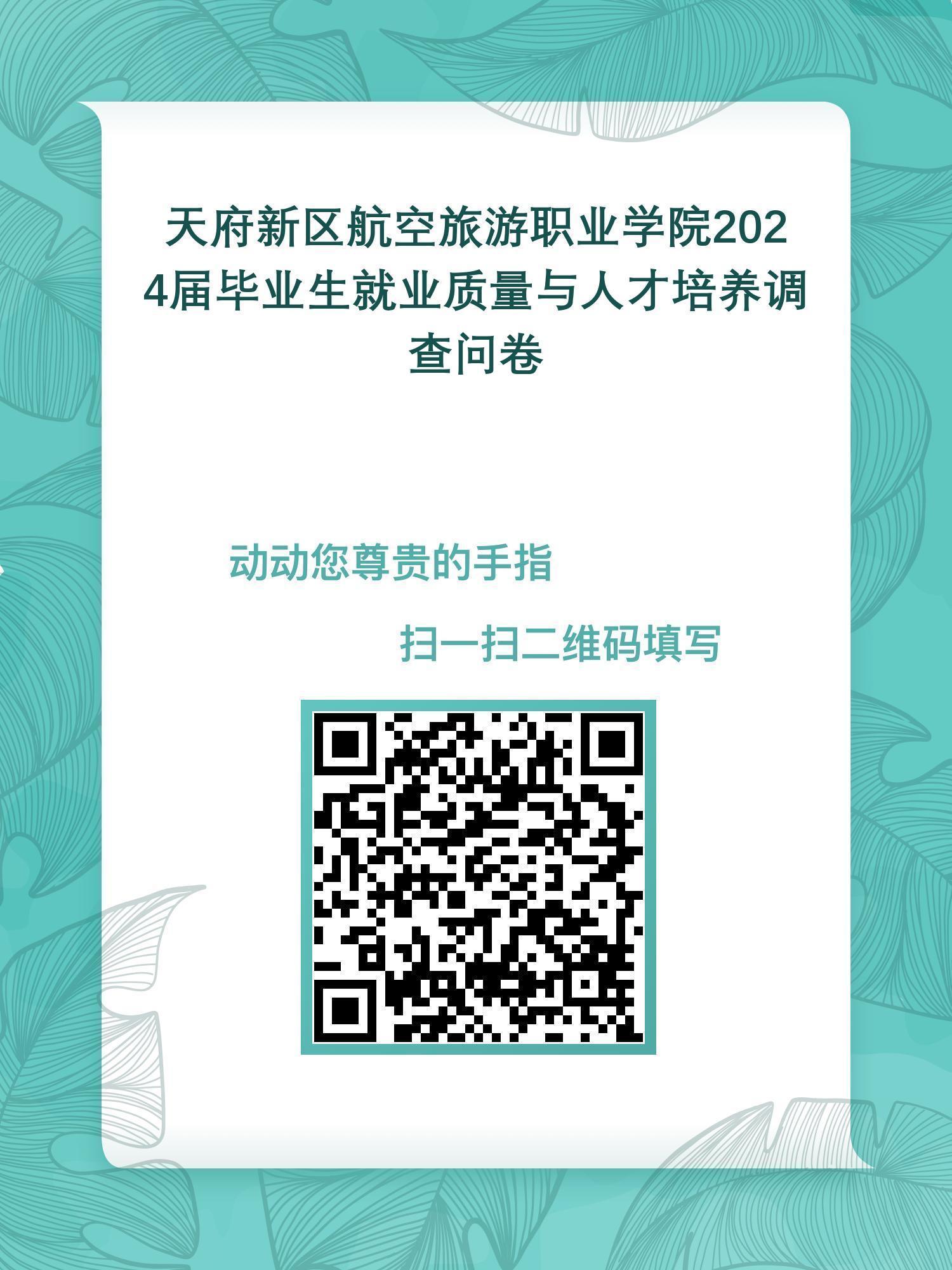 1729828904333582.jpeg wps_doc_1.jpeg