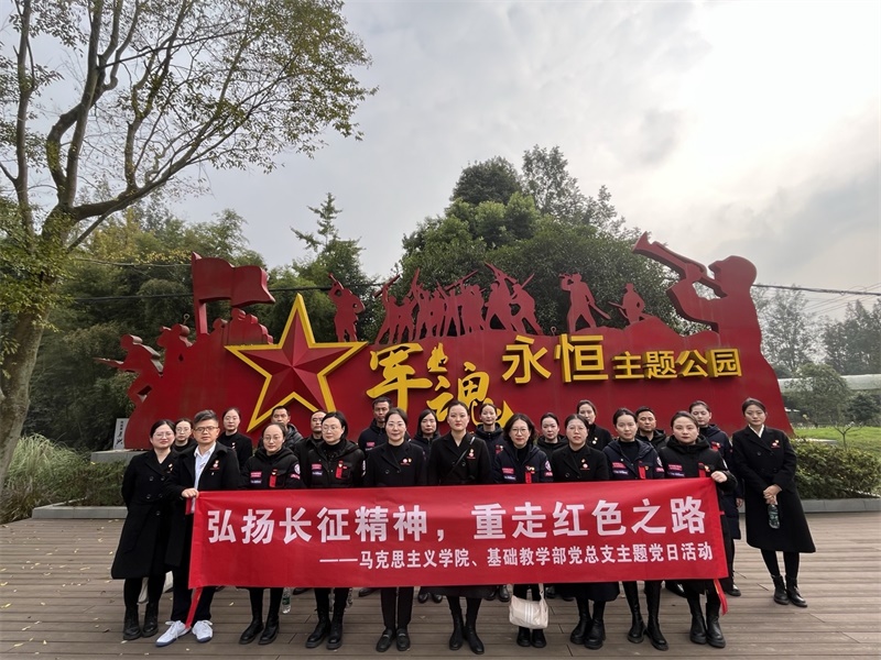 1732842264108397.jpg 微信圖片_20241129085457.jpg