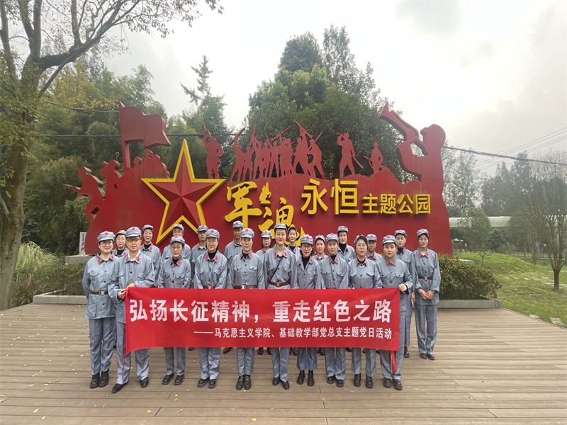 1732842299957715.jpg 微信圖片_20241129085501.jpg