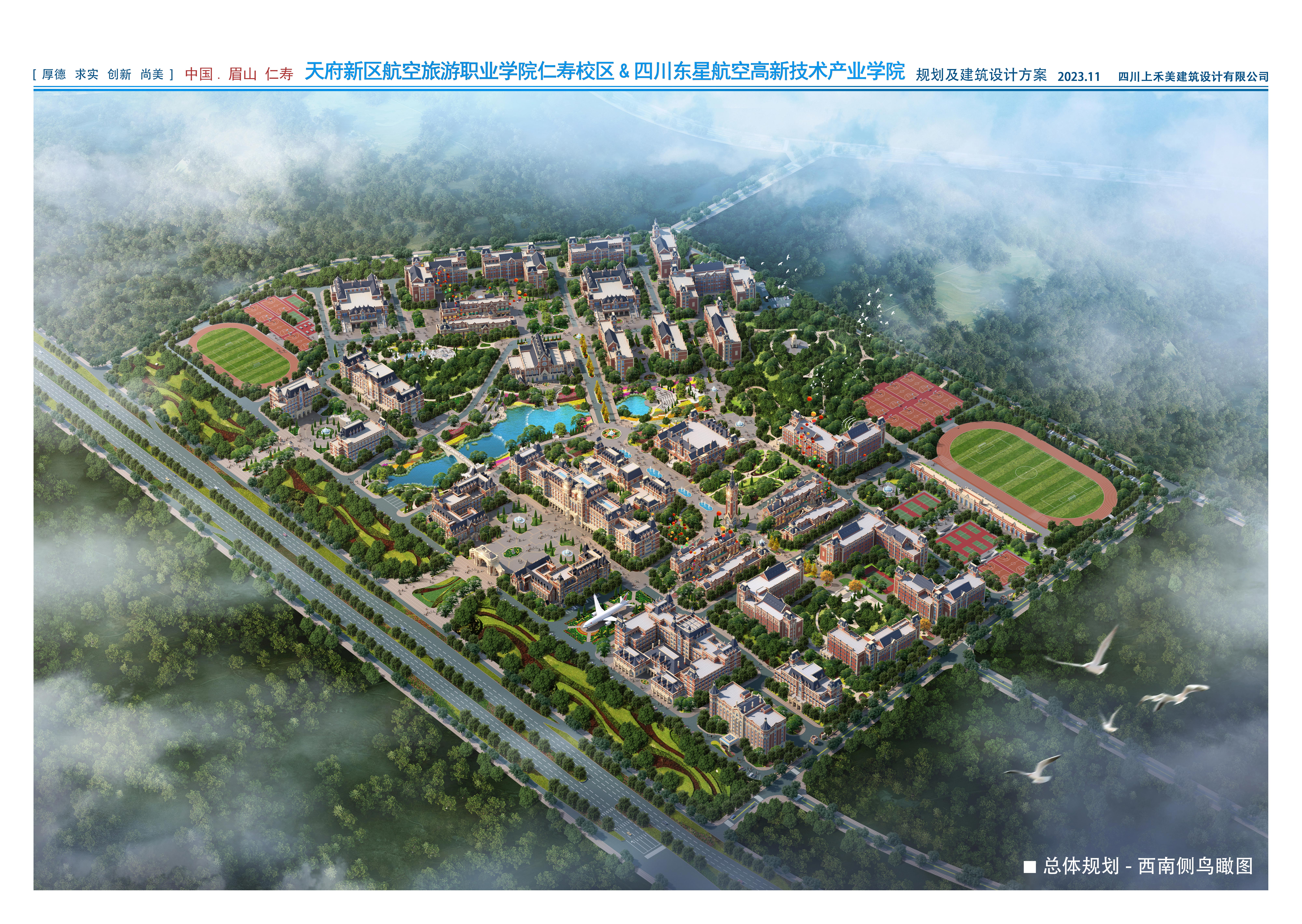 1733220172998638.jpg 5.jpg