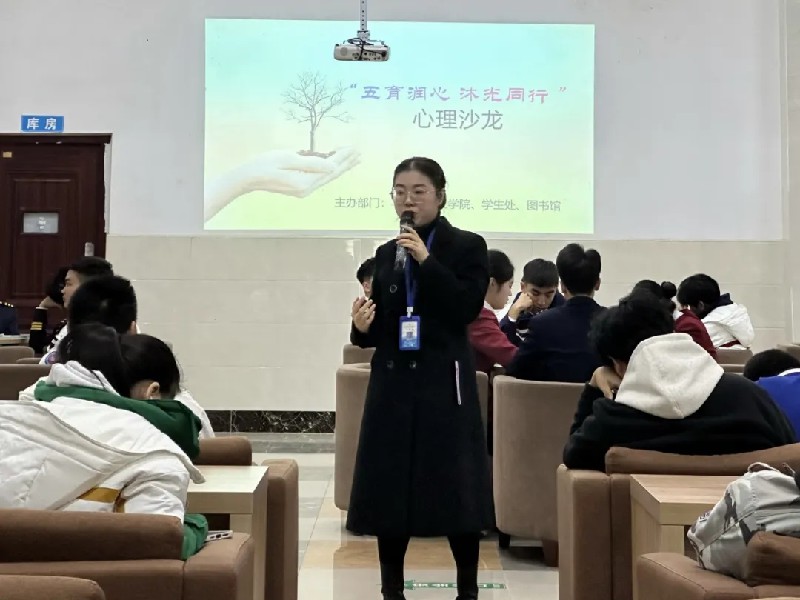 1733363252732616.jpg 4.jpg