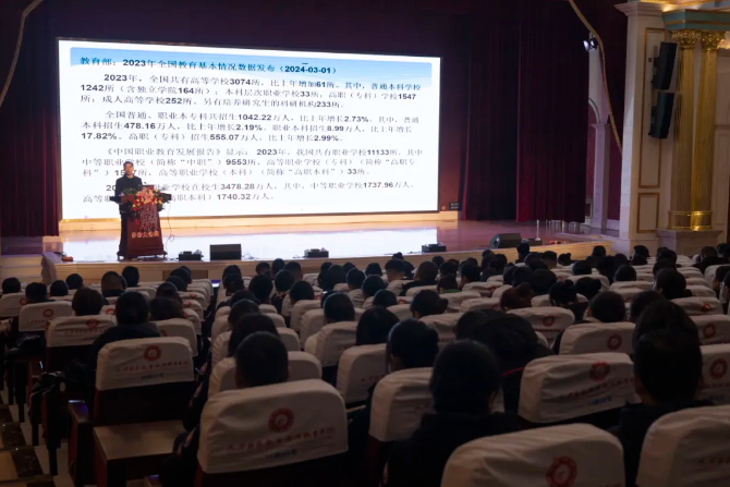 1734525578896524.png 微信圖片_20241218203802.png